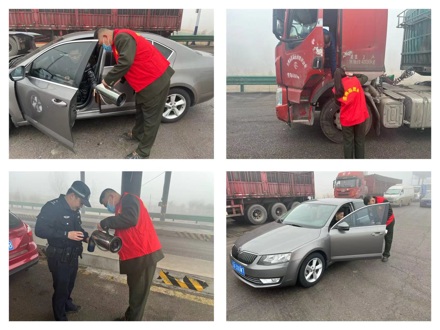 1677981535728997.jpg 1677981535728997.jpg