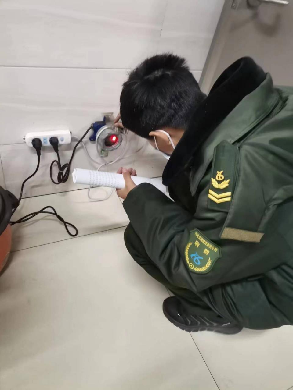 1702724466725318.png 1702724466725318.png