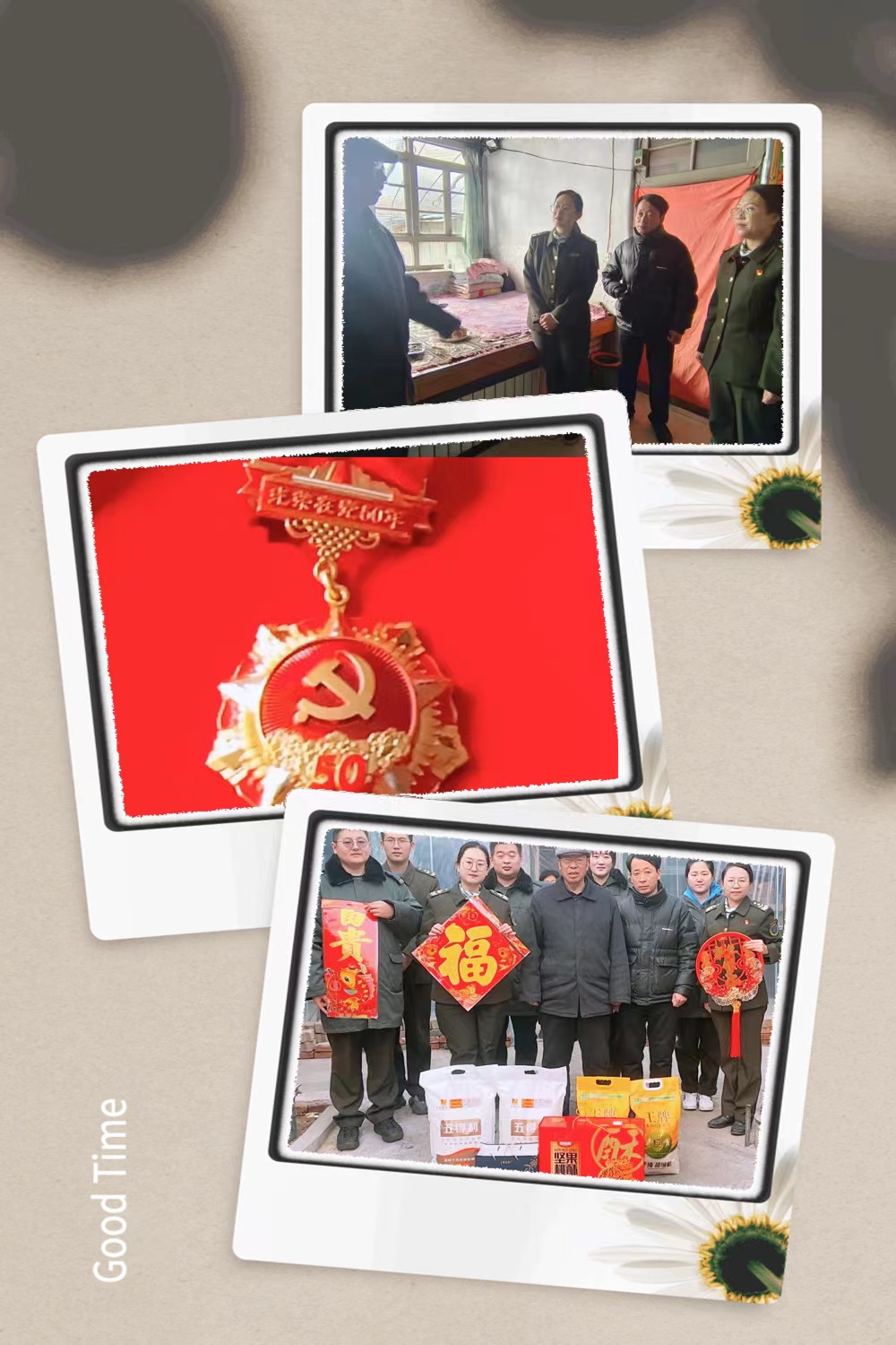 1706622525570253.jpg da8c6a33d512d122e48fec13c31697b.jpg