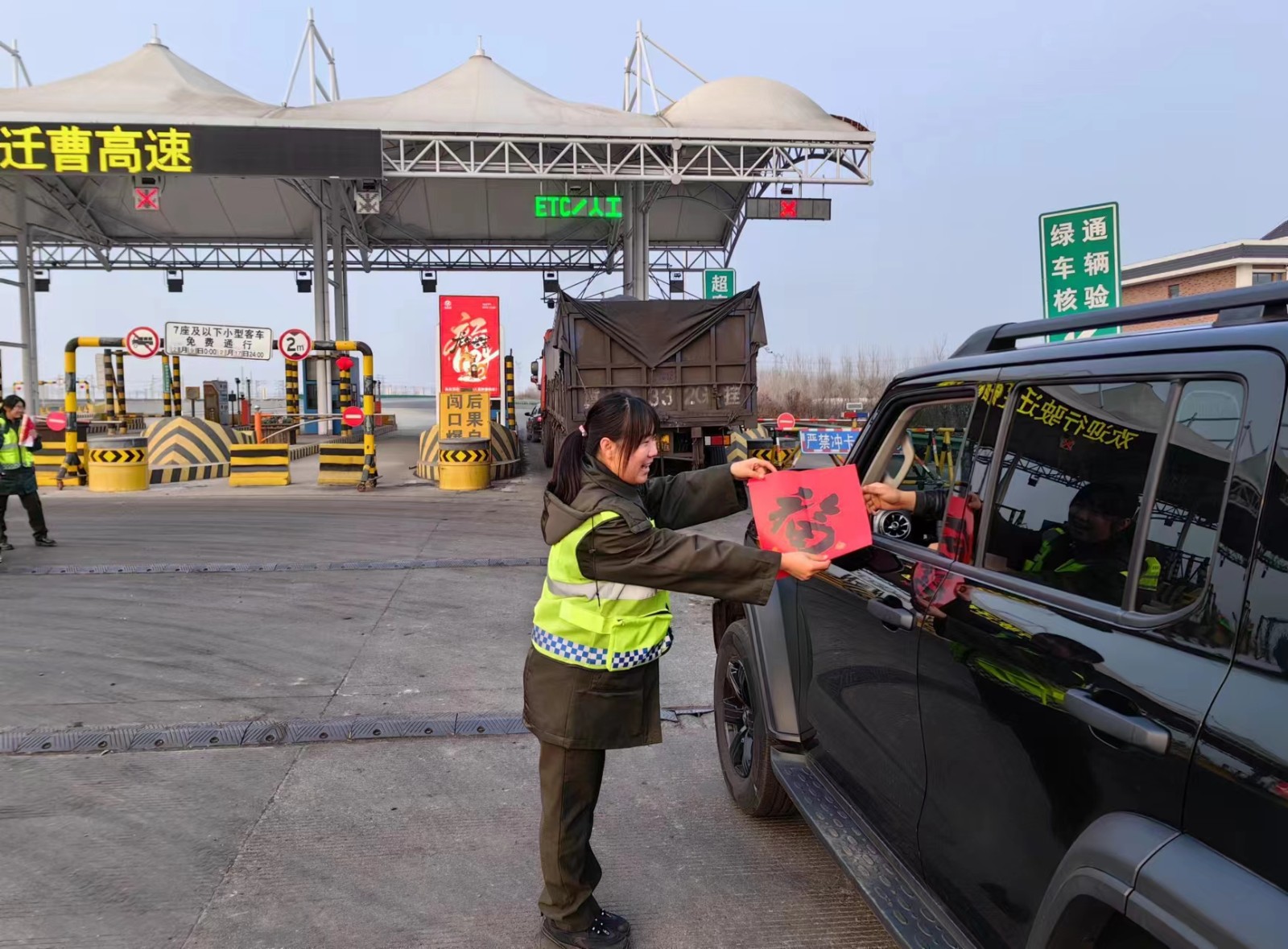 1707282908809204.jpg 1707282908809204.jpg