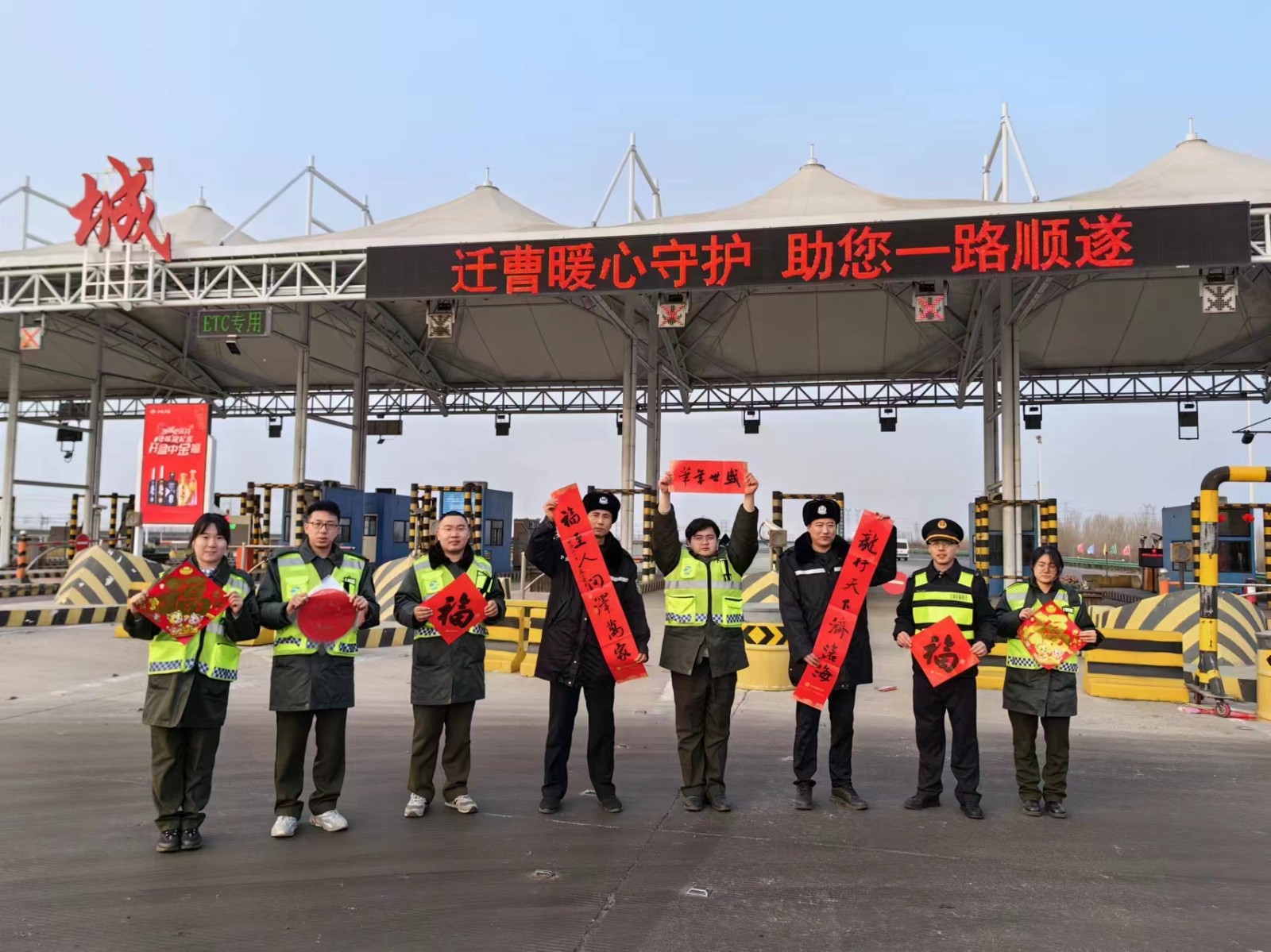 1707282908894339.jpg 1707282908894339.jpg