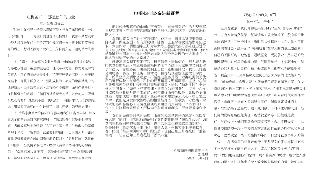 1709870447477951.png {E9631401-F95F-48d4-9B3A-5E2481A082B2}.png