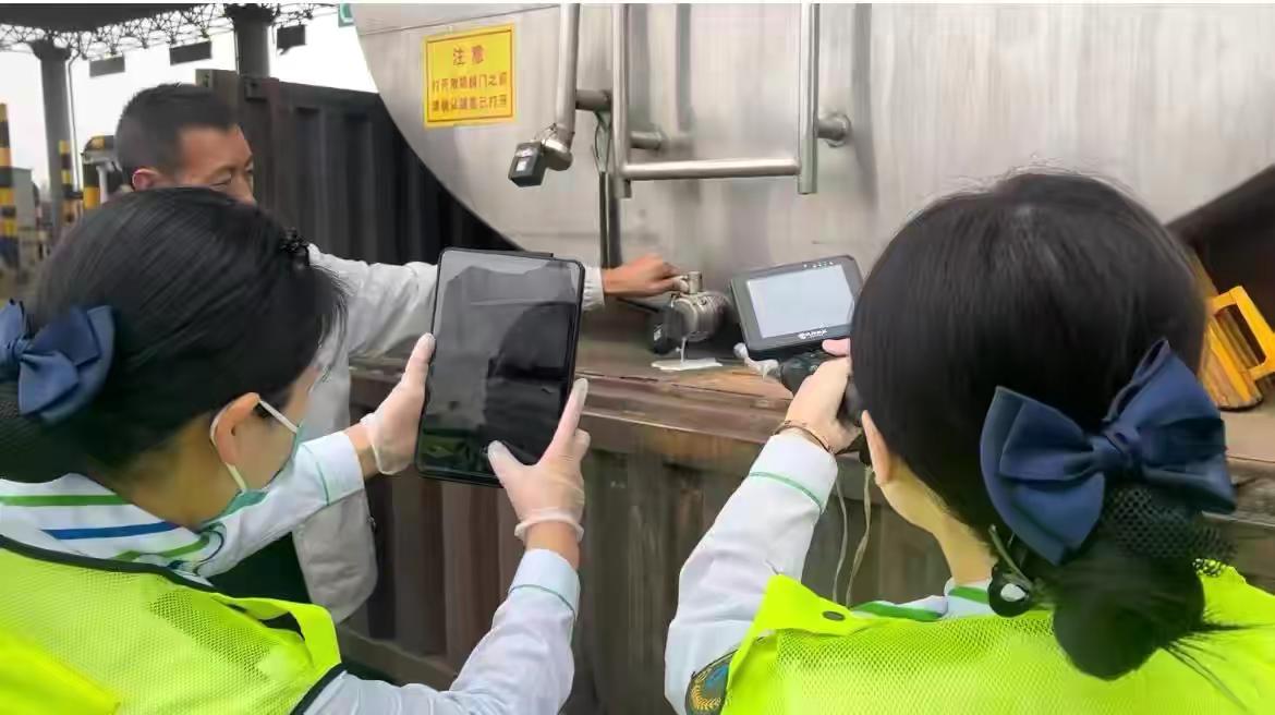 1720513340687117.jpg 微信圖片_20240709161347.jpg