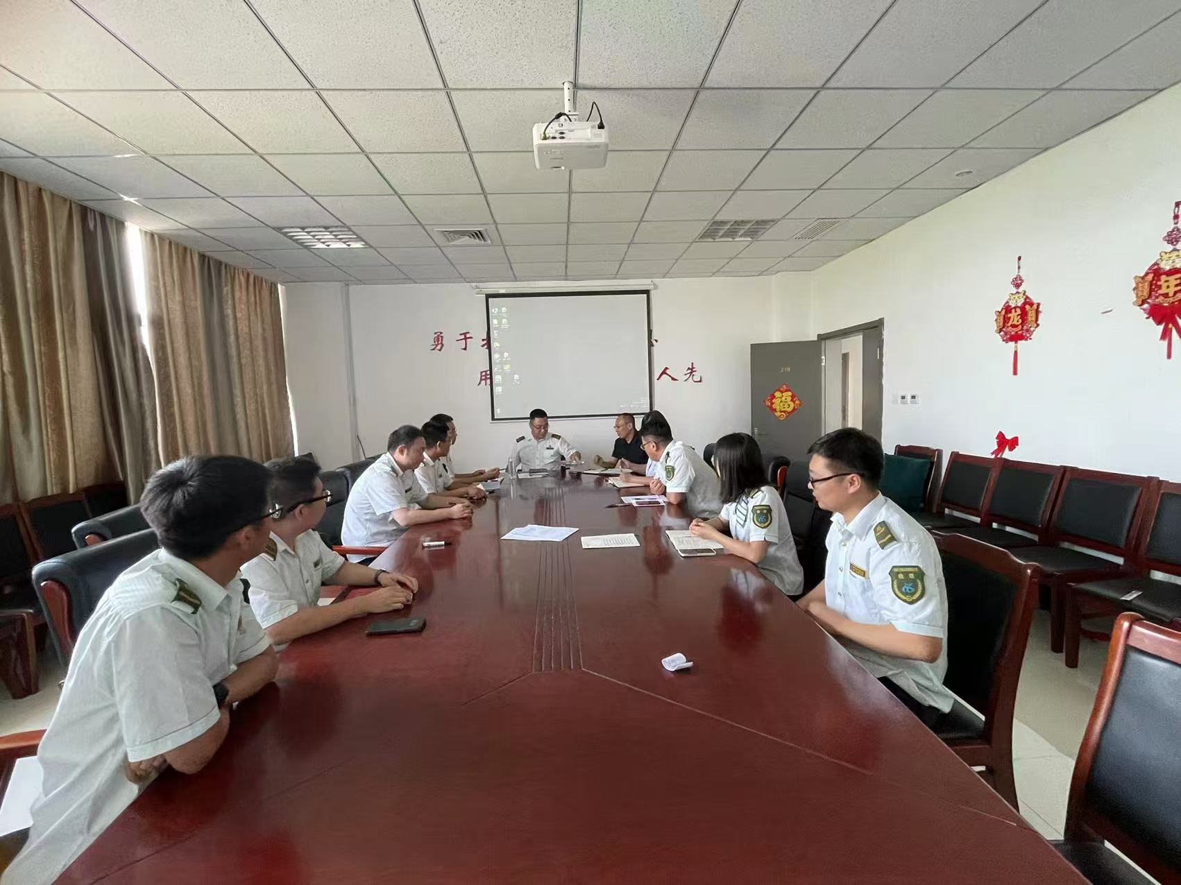 保密會(huì)議.jpg
