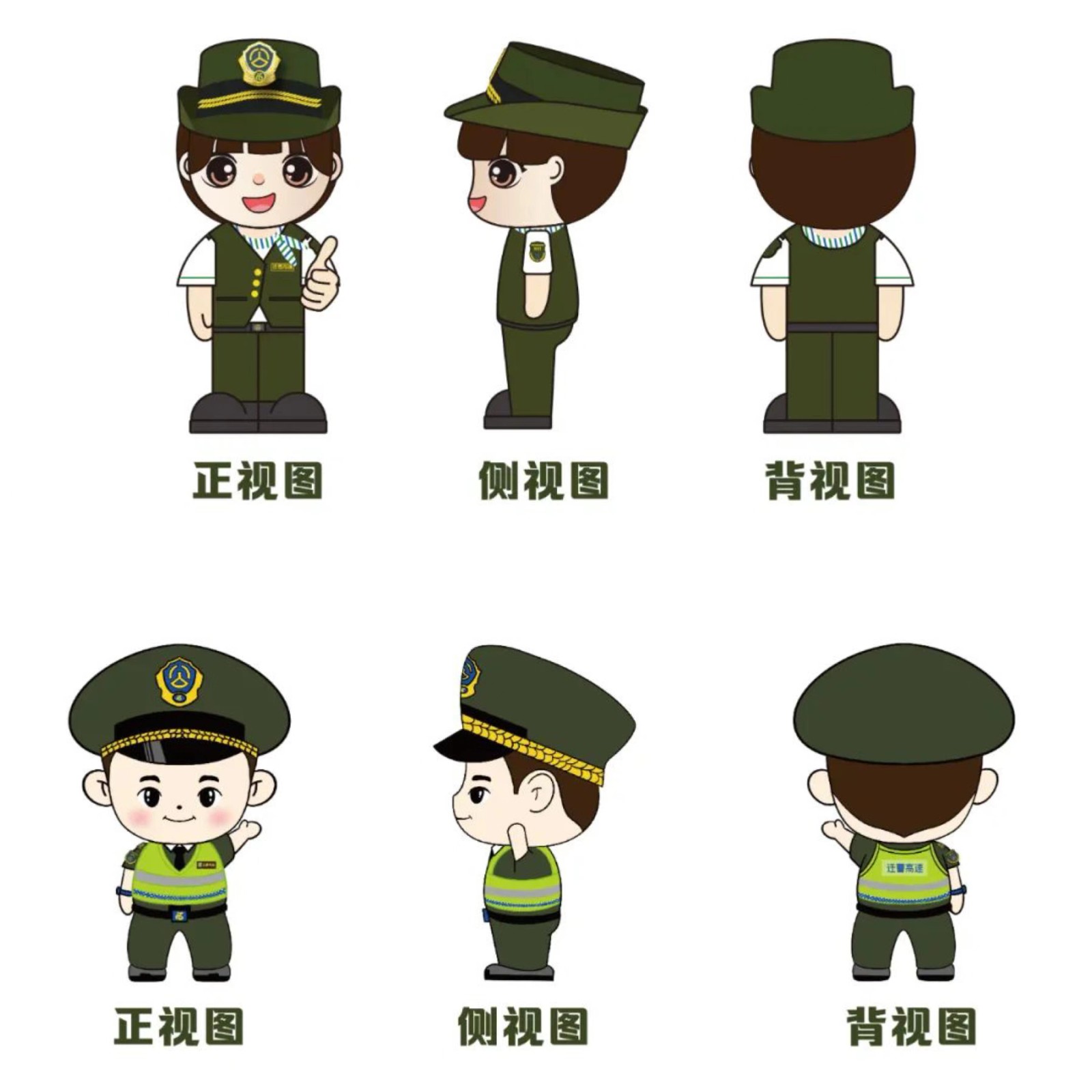 1723794630116334.jpg 1723794630116334.jpg