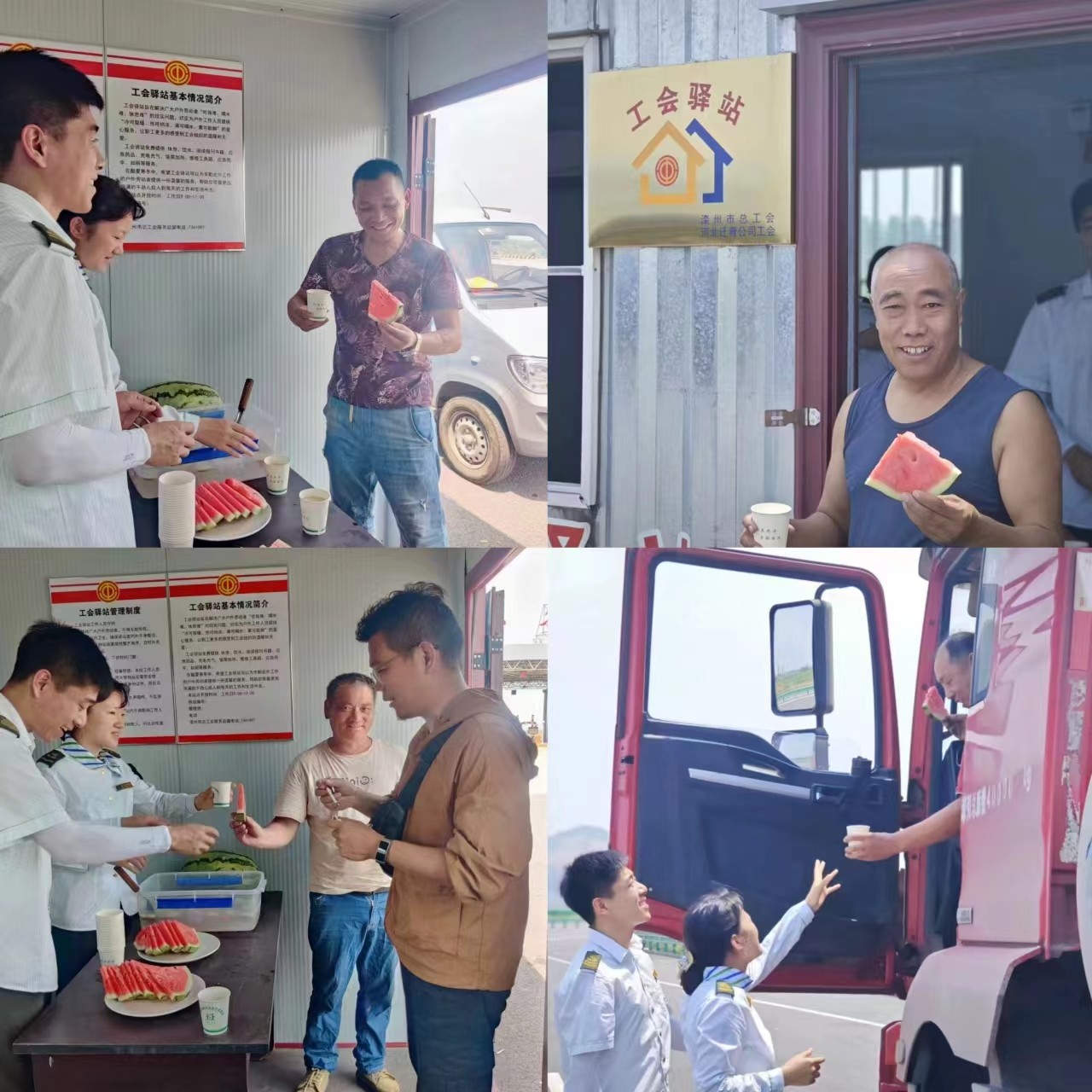 1723794700136474.jpg 1723794700136474.jpg