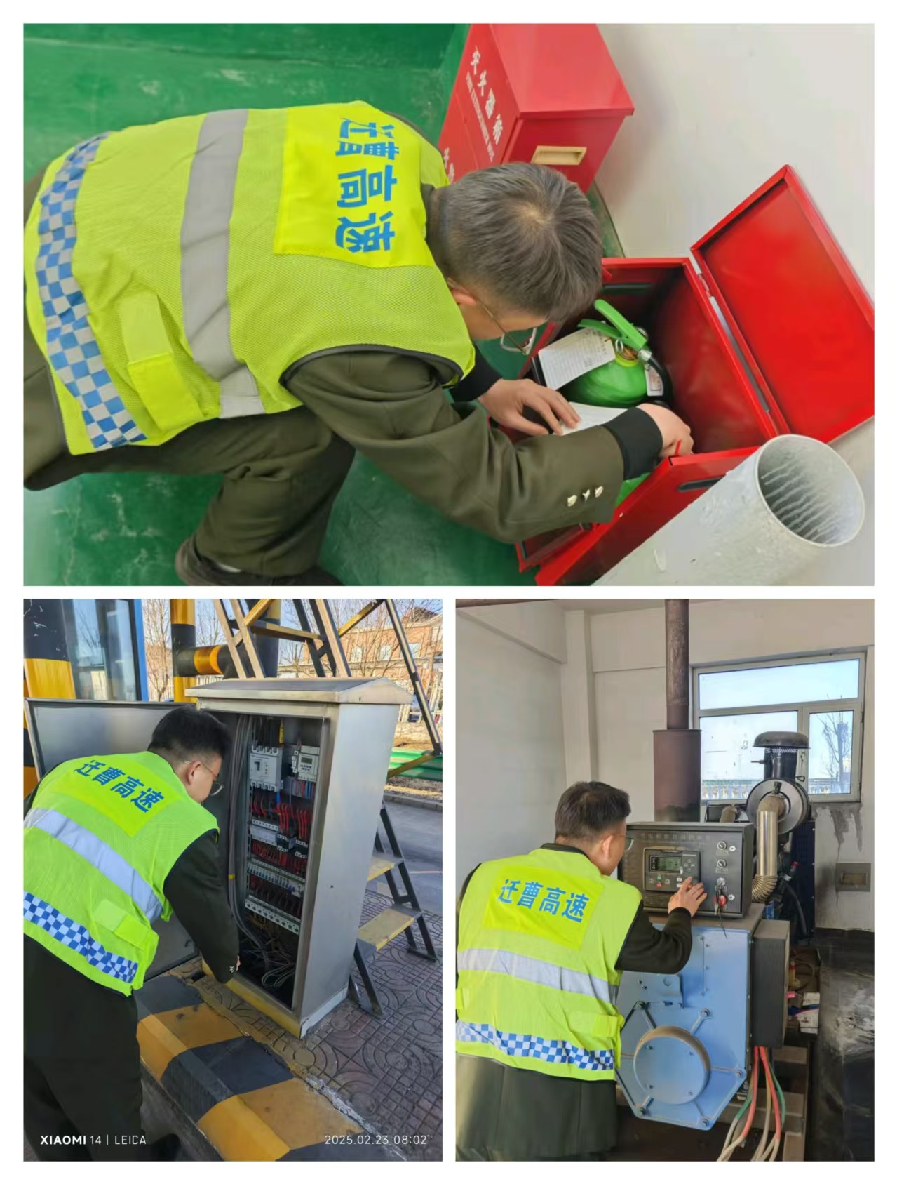 1740307454271883.jpg 3a0017135dec4b9150e5fb6fb9e9eb8.jpg