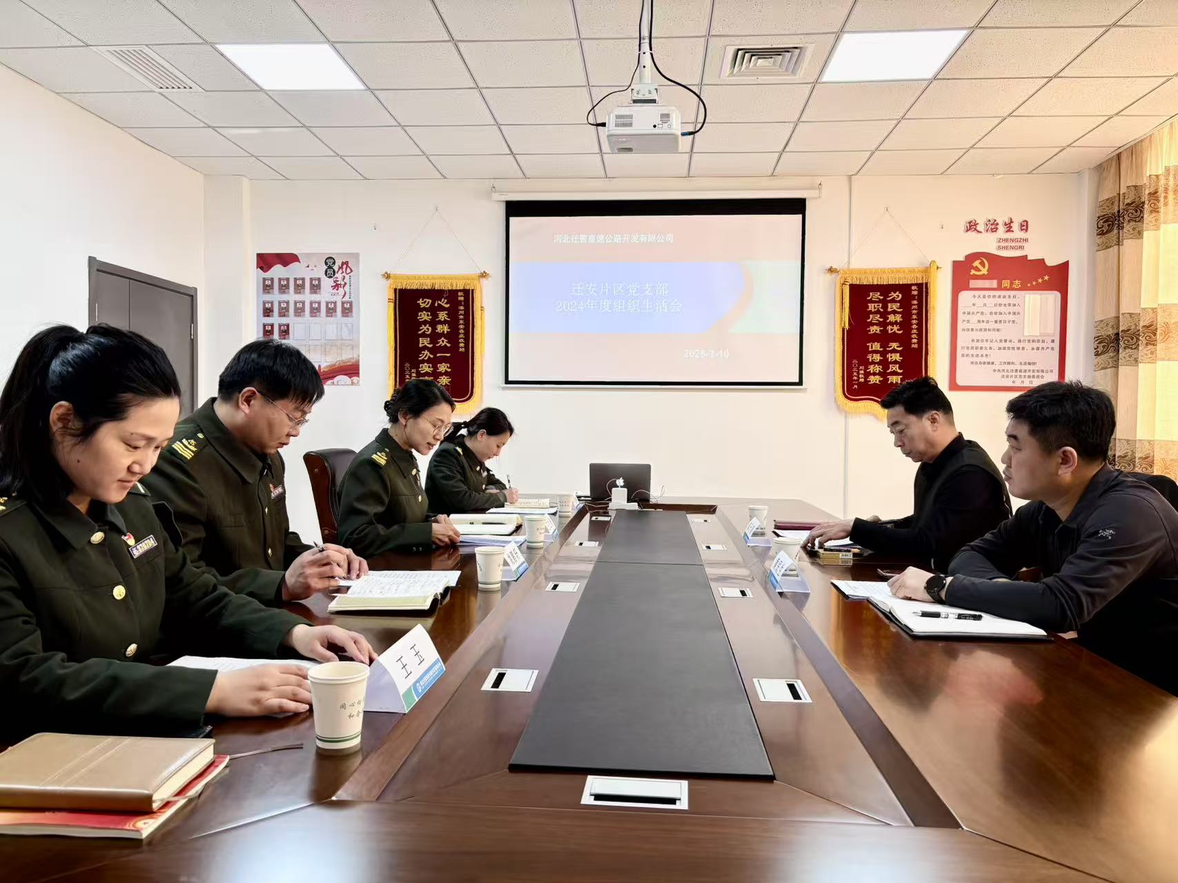 1741654949587218.jpg 1741654949587218.jpg