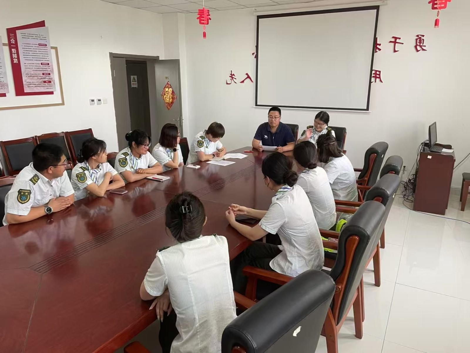 整改會(huì)議.jpg
