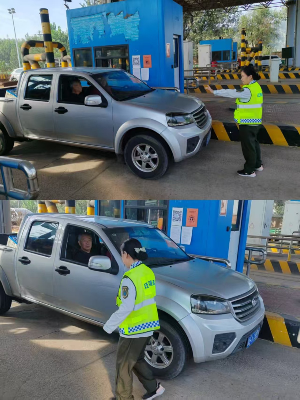 1759308484885646.jpg 微信圖片_20251001164740_4_2.jpg