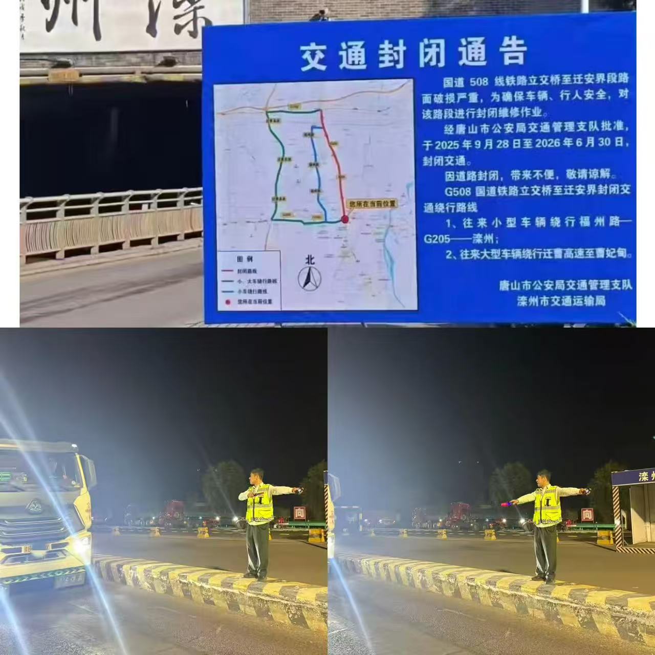 1759482227211503.jpg ggh.jpg