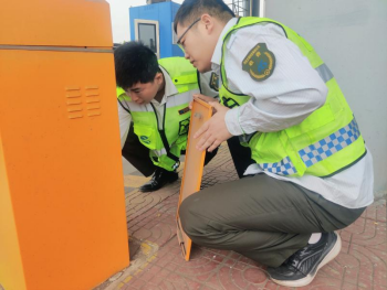 1759565465306700.png 1759565465306700.png