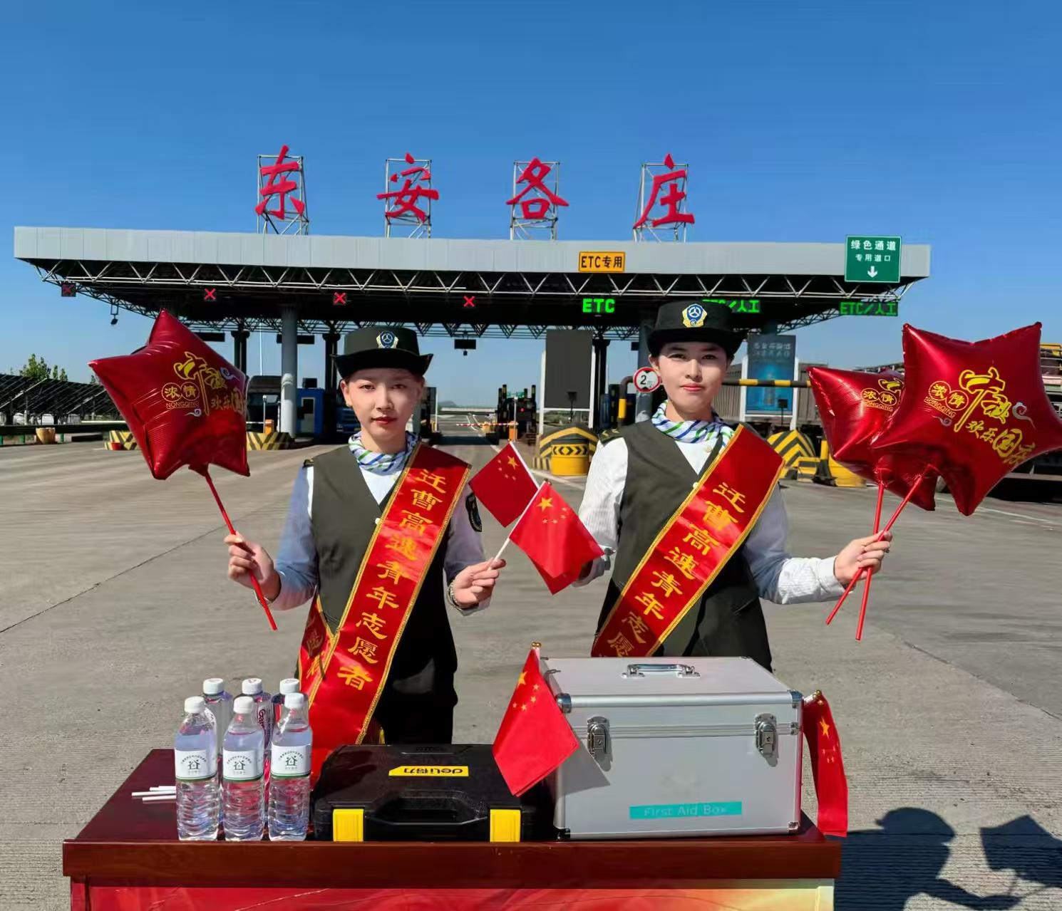 1759893865322564.jpg 1759893865322564.jpg