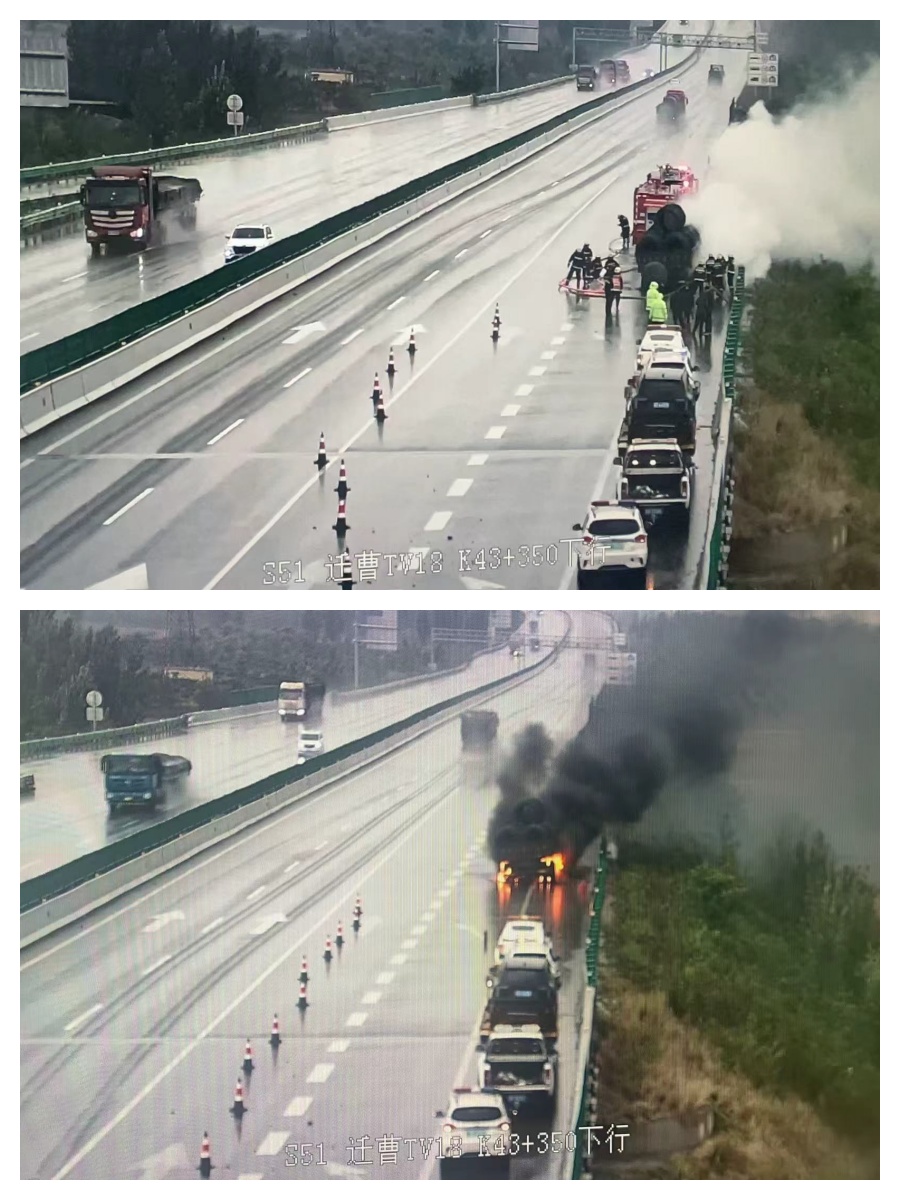 1759997058352260.jpg 上傳.jpg