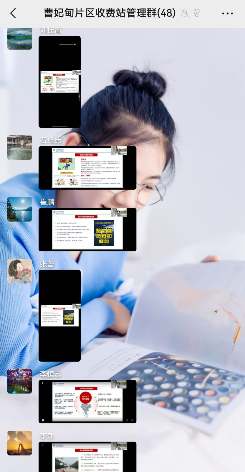 1760596117687768.jpg 1760596117687768.jpg