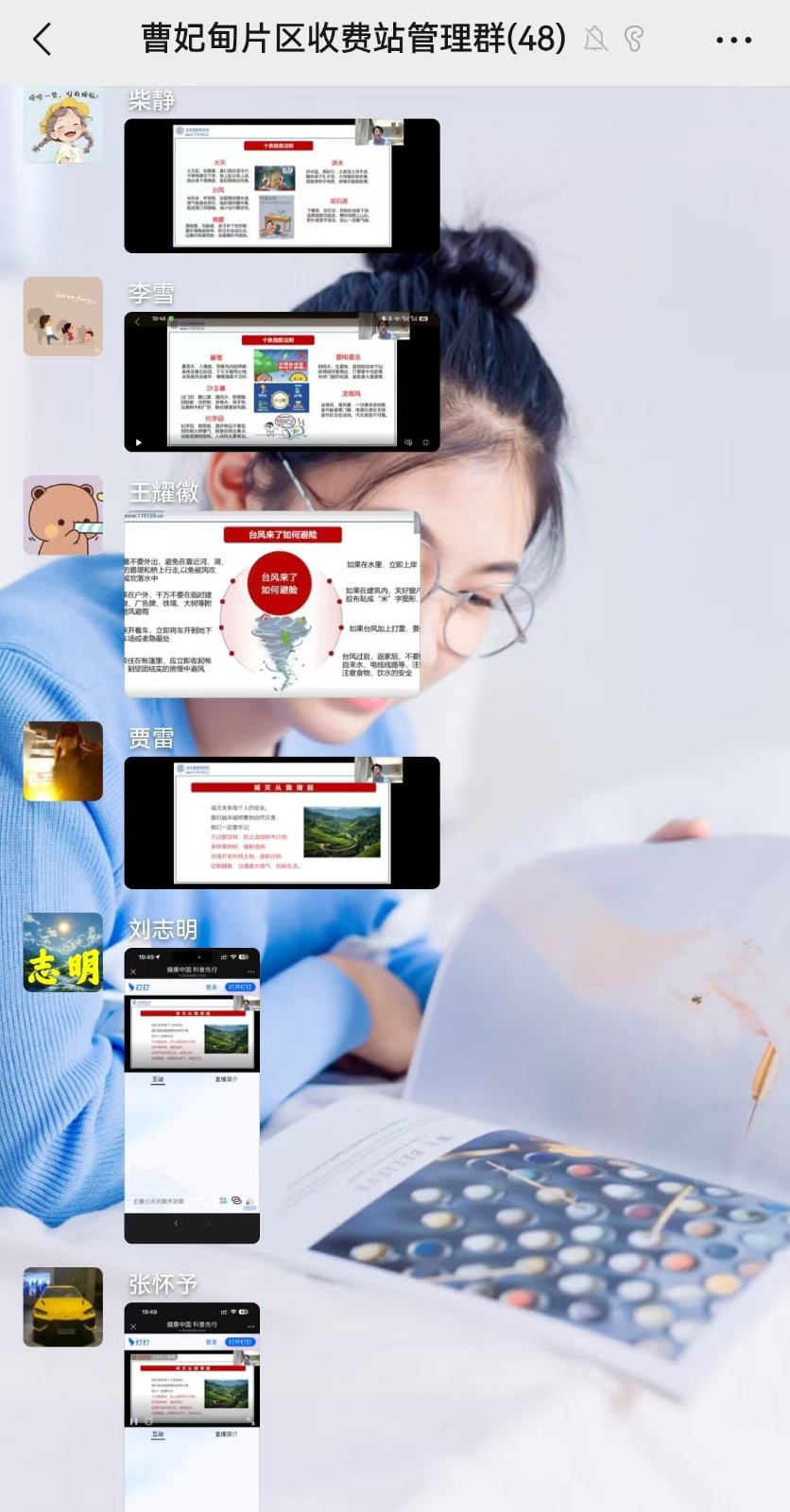 1760596167783065.jpg 1760596167783065.jpg