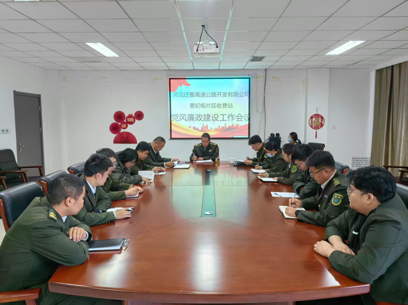 1761026799485476.jpg 1761026799485476.jpg