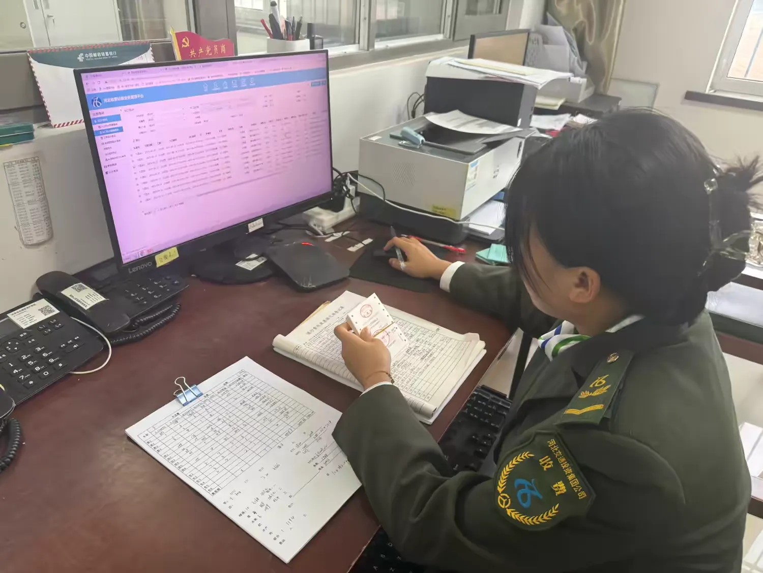 1761031365360167.jpg 1761031365360167.jpg