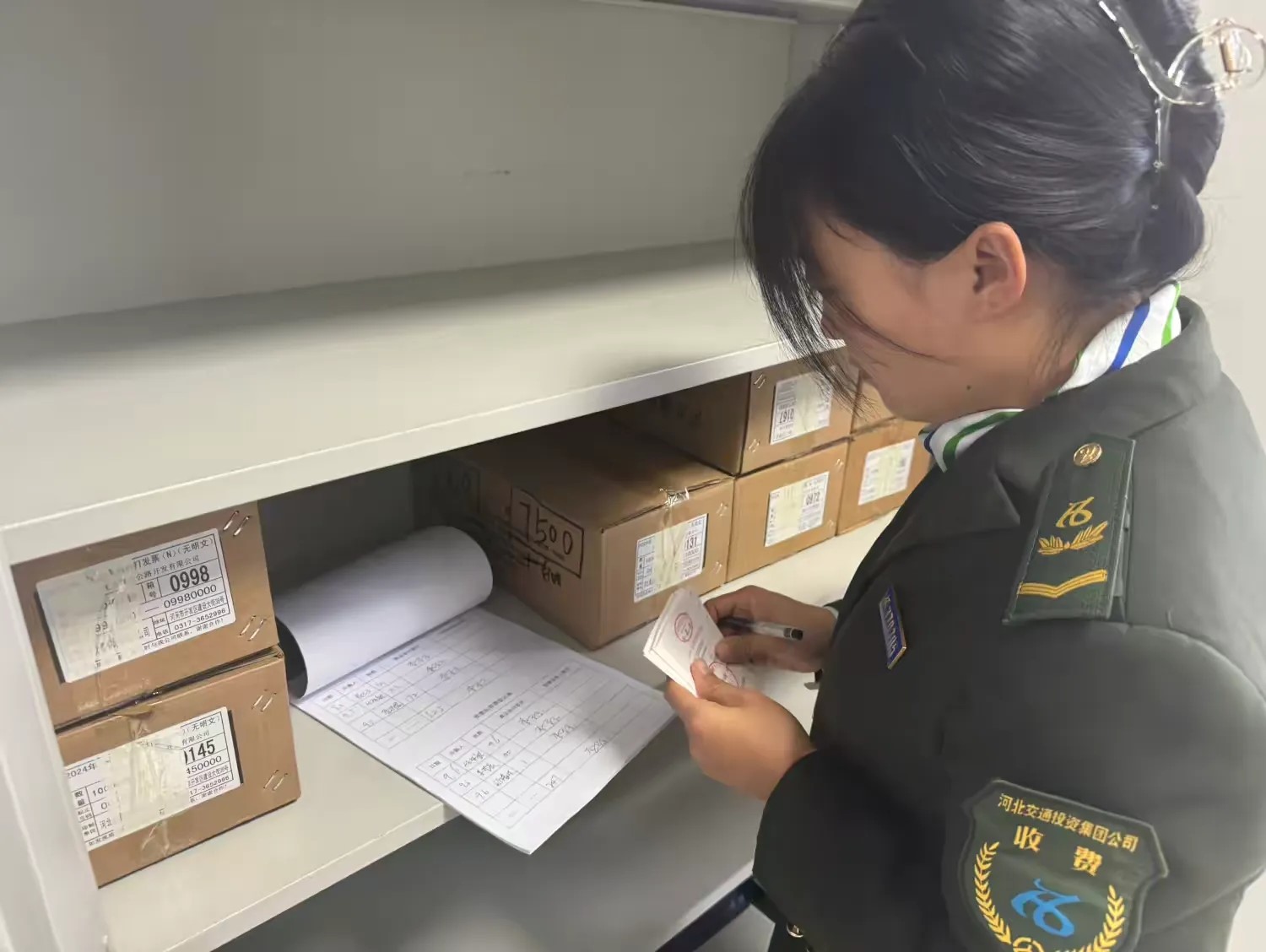 1761031390485640.jpg 1761031390485640.jpg