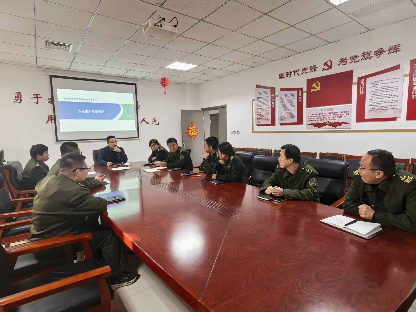 1762502265805952.jpg 微信圖片_20251029161242_344_30.jpg