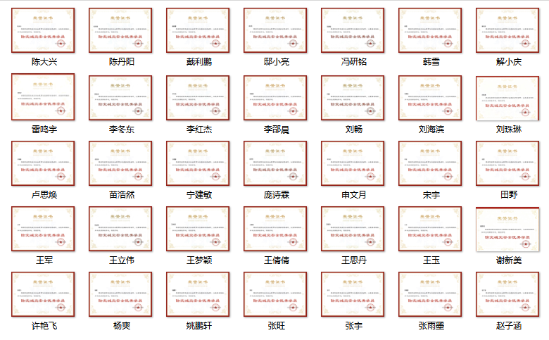 1762758493932686.png 1762758493932686.png