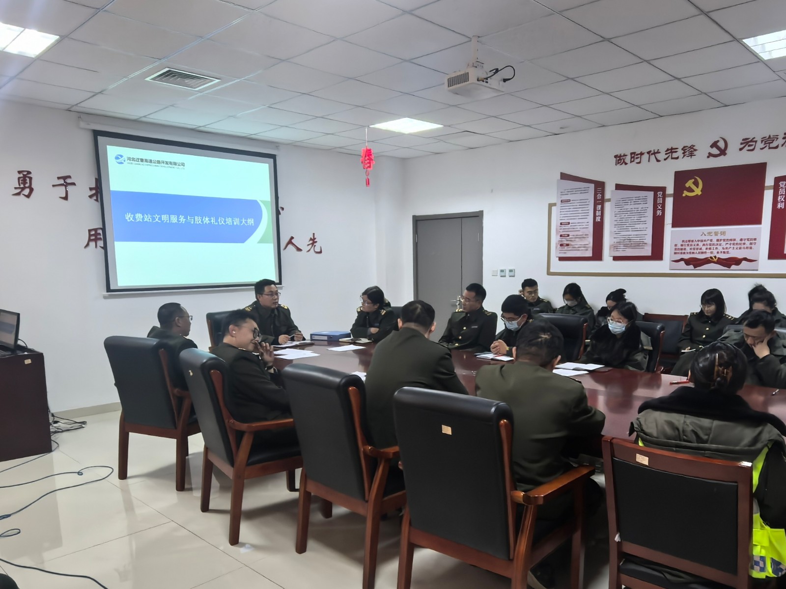 1763521765335837.jpg 培訓.jpg